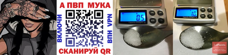 Купить наркотики Елизово КОКАИН АМФЕТАМИН Мефедрон omg ССЫЛКА Бошки Шишки ГАШИШ