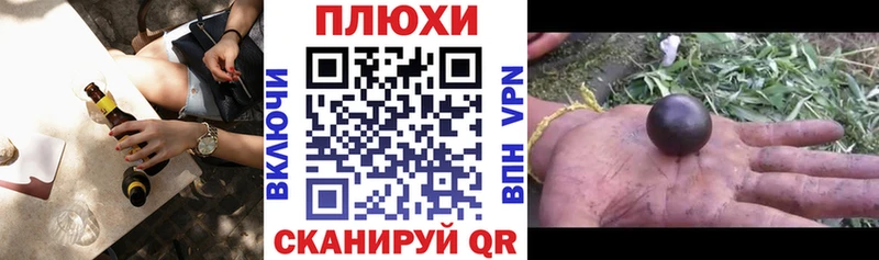 наркота Елизово Гашиш 40% ТГК