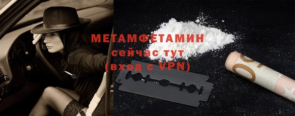 не бодяженный Алексеевка