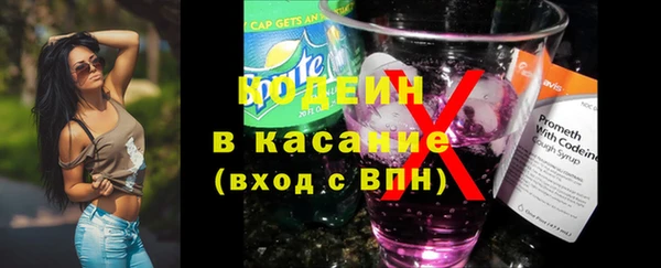 марки lsd Киреевск