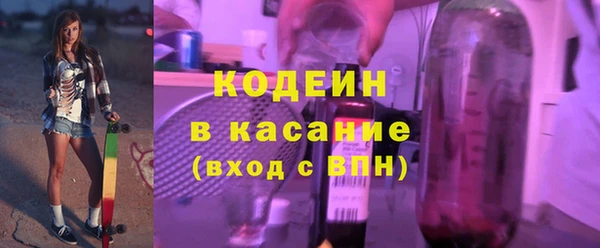 амф Абдулино