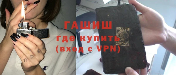 не бодяженный Алексеевка