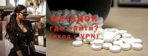 стаф Алексин