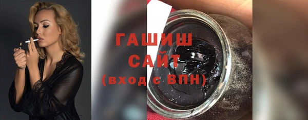 мефедрон мука Алзамай