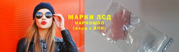 амф Абдулино
