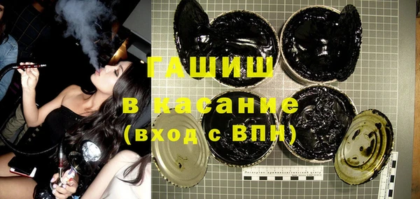 мефедрон мука Алзамай