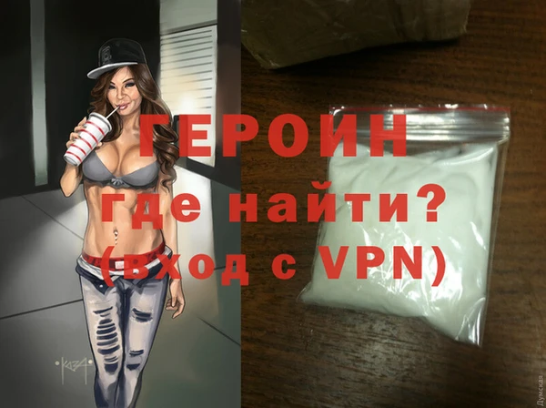 COCAINE Кукмор