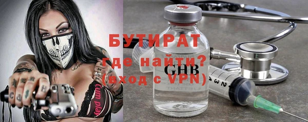 не бодяженный Алексеевка