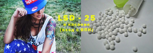 не бодяженный Алексеевка