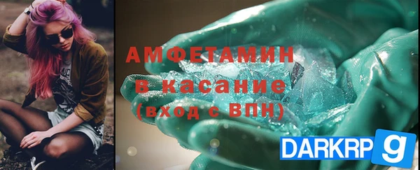 мефедрон мука Алзамай