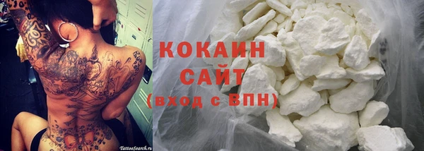 амф Абдулино