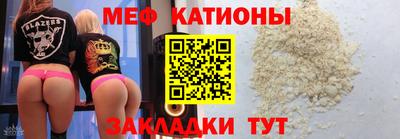 гашик Краснодар