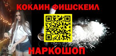 прущий лед Краснознаменск