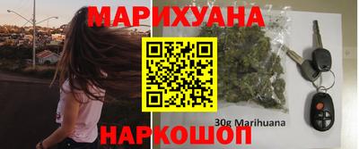 прущий лед Краснознаменск
