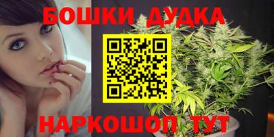 прущий лед Краснознаменск