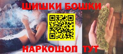 прущий лед Краснознаменск