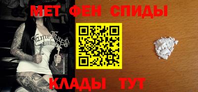 бошки Краснокаменск