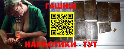 прущий лед Краснознаменск