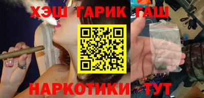 прущий лед Краснознаменск
